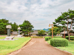 목면시배유지