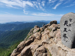 지리산